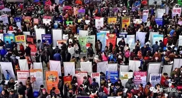 可怕！女大学生找工作被骗，转账无数竟不翼而飞？