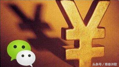 微信如何获得更多粉丝,微信如何增加精准粉丝