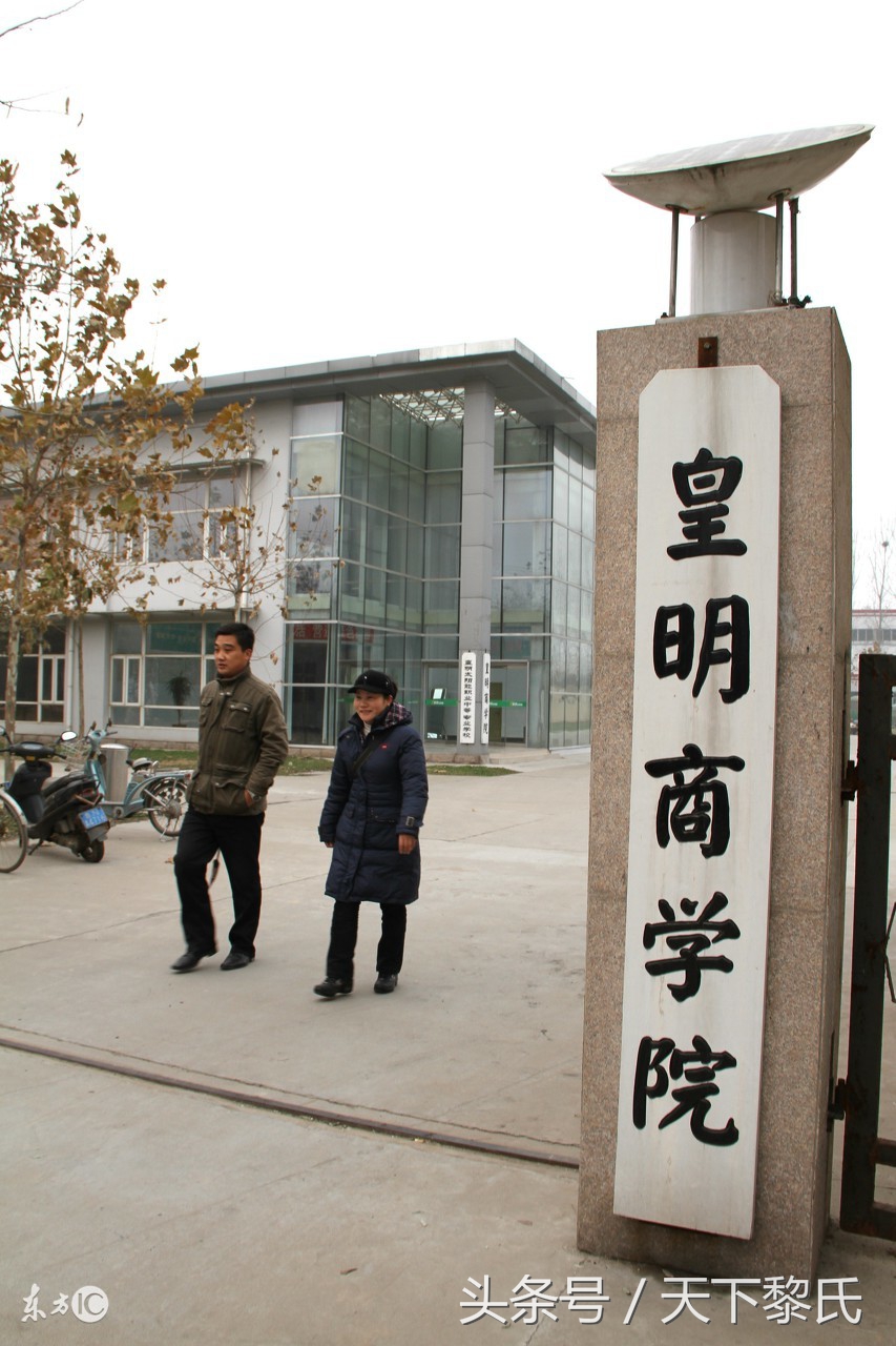 黄埔军校第十期在哪里办学,黄埔军校第十期有名的名将