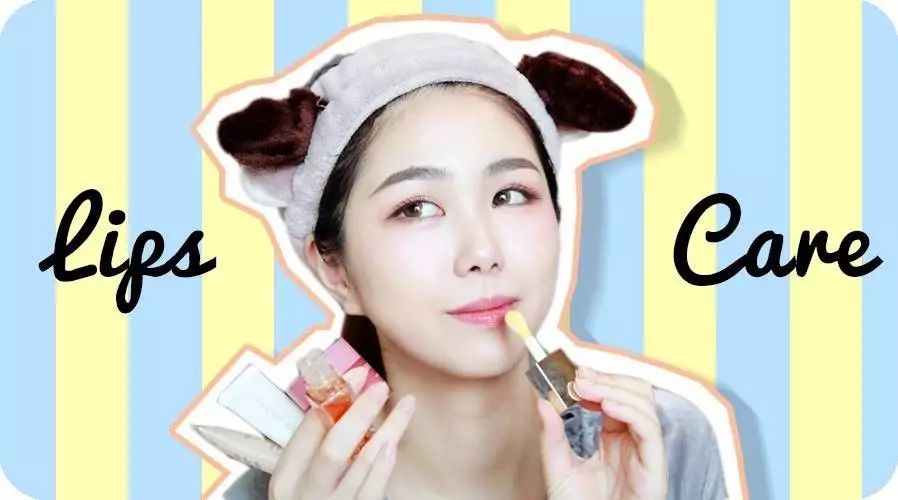 秋冬嘴唇干起皮怎么涂口红,嘴唇干燥起皮用什么口红好看