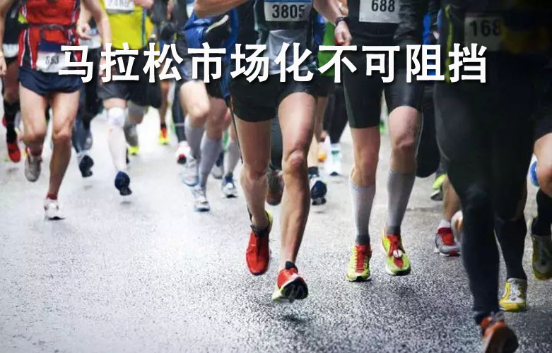 无锡马拉松是国际赛事吗,2017无锡马拉松跑错路