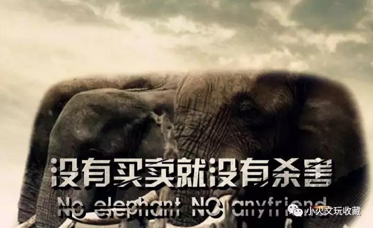 「小火说」什么鬼！机刷金刚、核桃到底是个什么玩意儿？