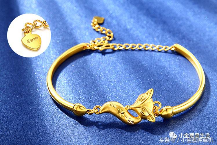 过年送什么黄金首饰,给爷爷奶奶送什么样黄金首饰好