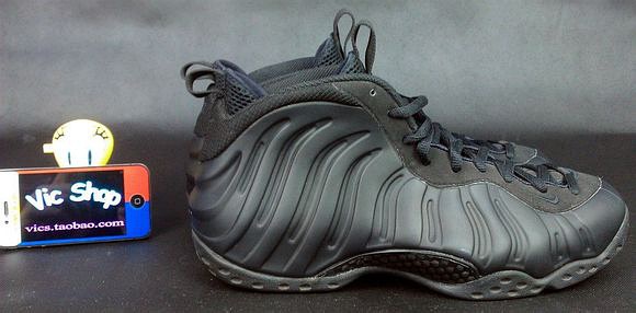 一双喷泡多重,喷泡进化史