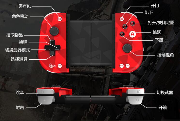 北通手柄w1游戏推荐,北通w1手柄还需要激活器吗