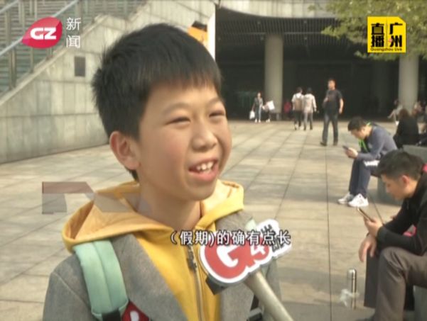 春运能不能提前预定返程车票 (2020春运返程车票什么时候开售)