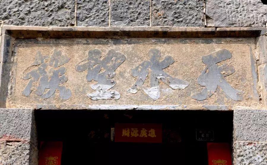 鹤壁淇县搬迁村庄名单,淇县黄洞乡西掌村