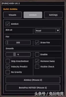 绝地求生吃鸡用弓弩的主播,吃鸡绝地求生主播都用什么枪