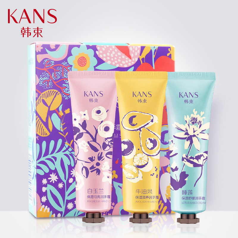 一起来百旺商城开团砍价，黄金貔貅仅需99元，陶瓷刀1元领走！