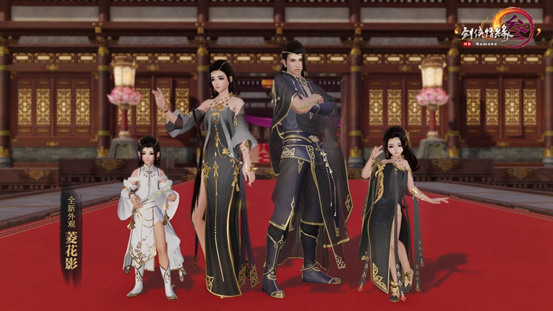 浪漫佳礼上线《剑网3》月兔归佩囊周边今夜上架