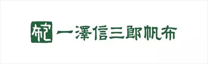 实用必买大牌保值包包品牌,日本比较受欢迎的包包品牌女士款