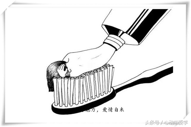 追女生她说她不想谈,追一个女生她说不想网恋