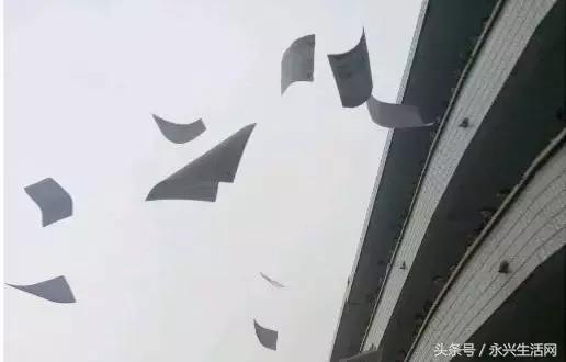 永兴一中老师名单,永兴一中