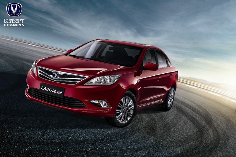 安岳县首届“千元首付”购车狂欢月