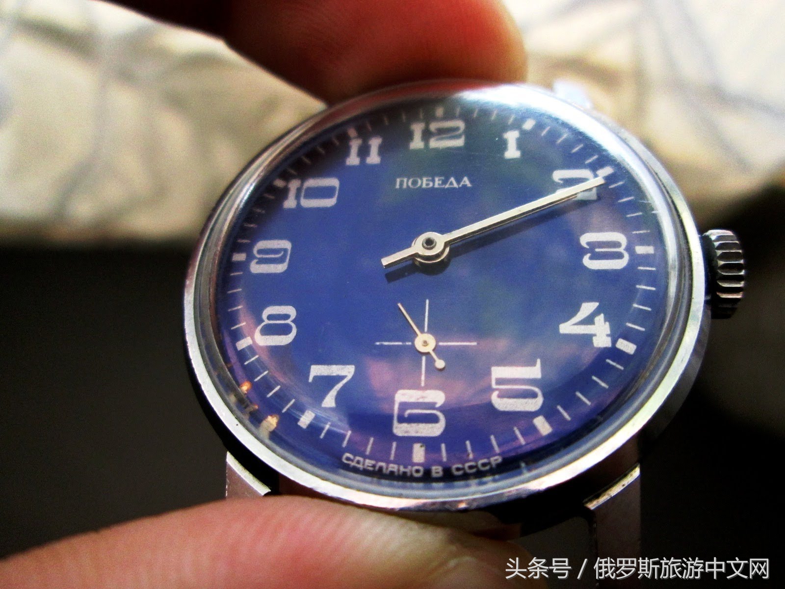 俄罗斯名表大全男士,俄罗斯名表