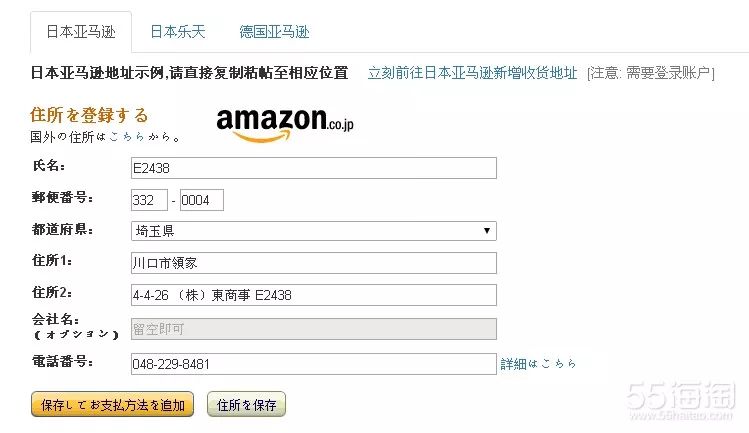 松下h5吹风机测评,松下吹风机nv45测评