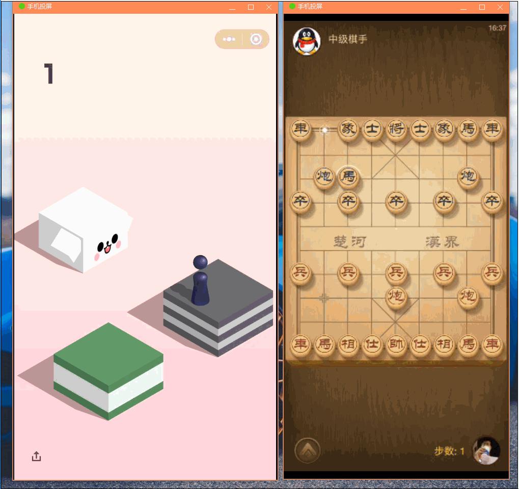 升级完ios15后镜像投屏去哪里了,ios11升级到15好用吗