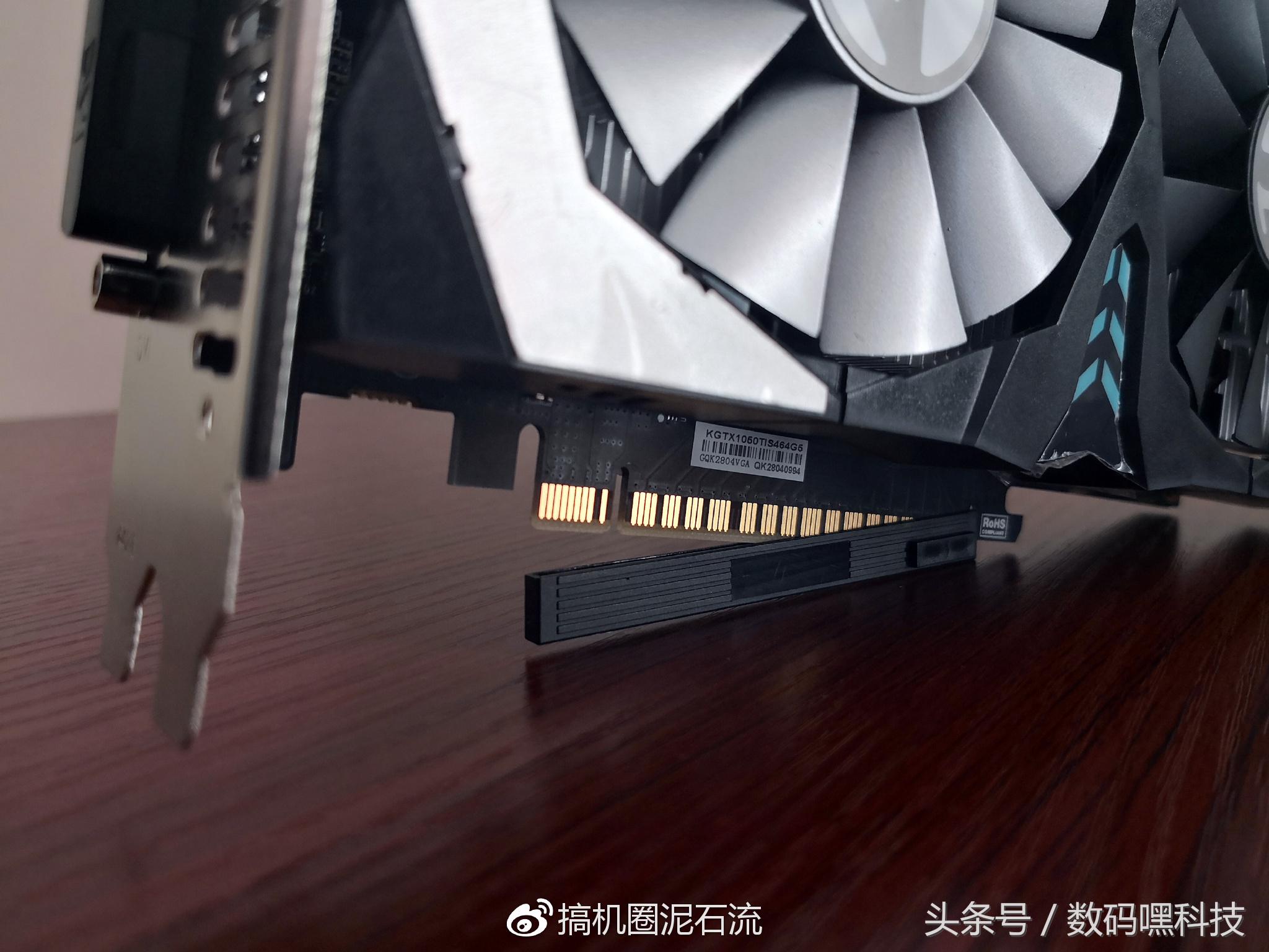 铭瑄1050ti显卡,铭瑄1050ti显卡三风扇价格