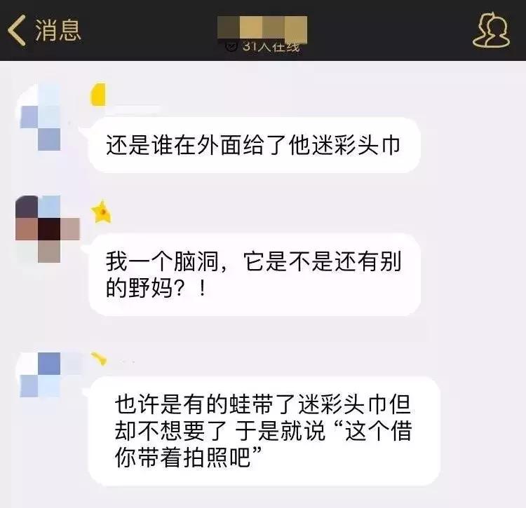 如果旅行青蛙变成这样你们还养吗,旅行青蛙中如何正确养蛙