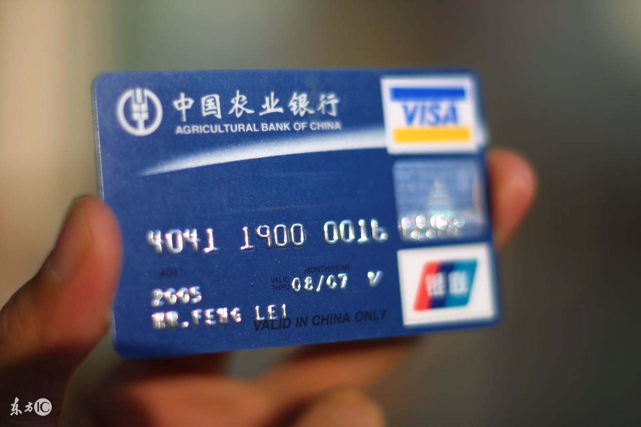 3000额度的信用卡值得养么,信用卡额度养到10万容易吗