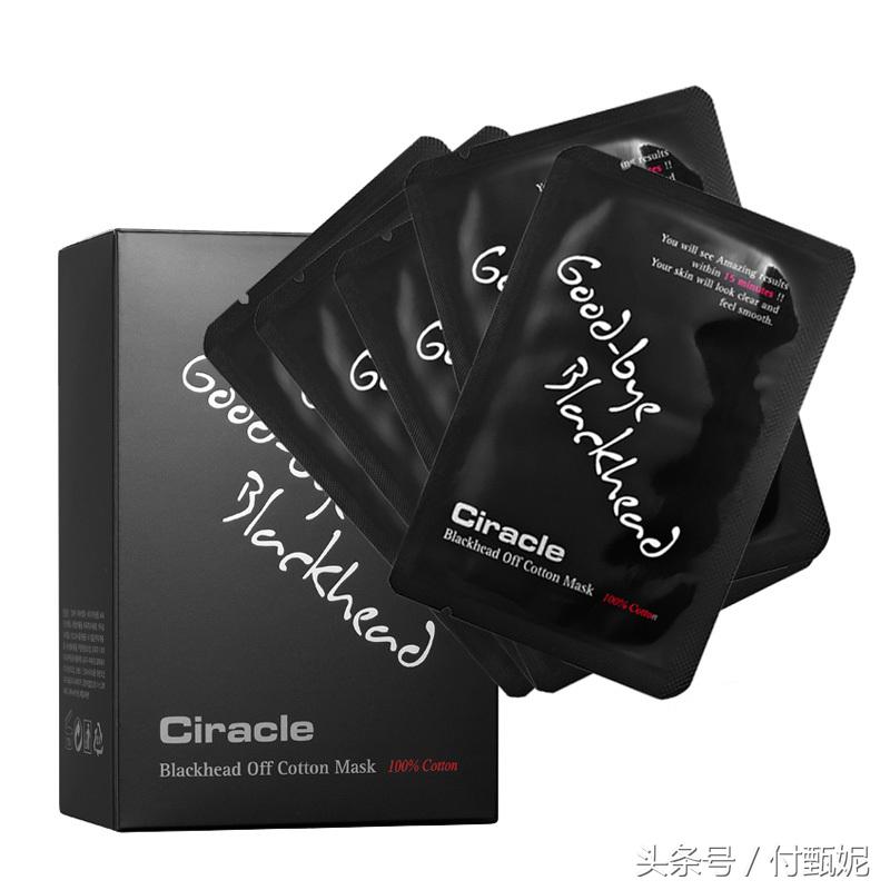 拒绝照骗！Dr.Jart+告诉你好皮肤才是真帅逼