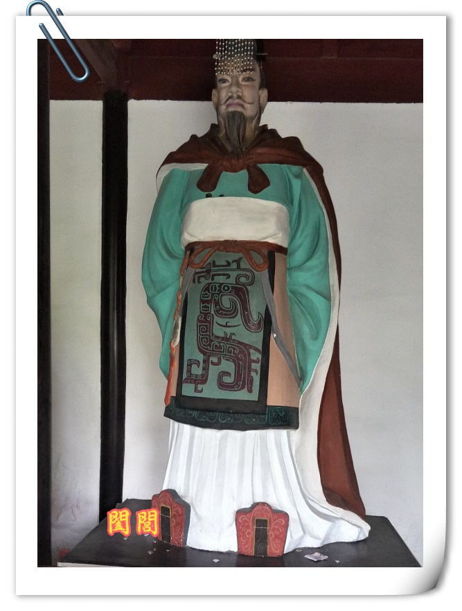 吴氏家谱全套书籍,南洋吴氏宗谱