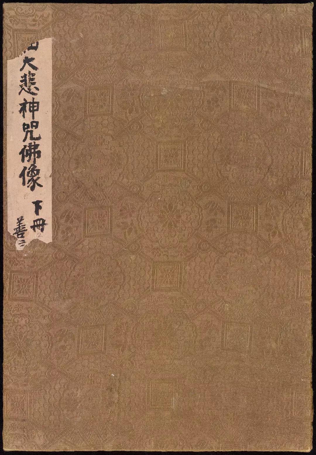 清代绢本彩绘,清代彩绘艺术书