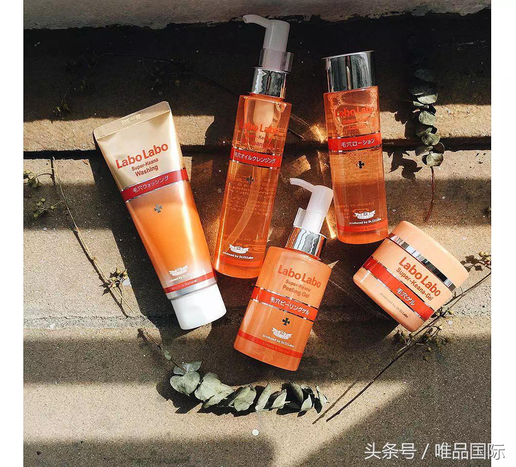 日本品牌护肤黑科技,日本药妆店城野医生护肤品牌