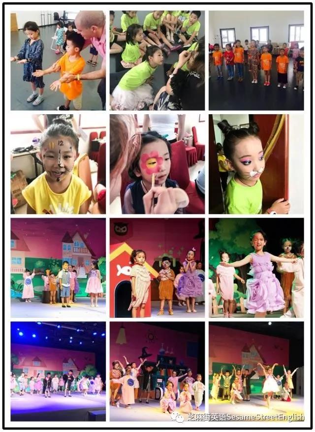 芝麻街英语课程体系特色,芝麻街英语体验课