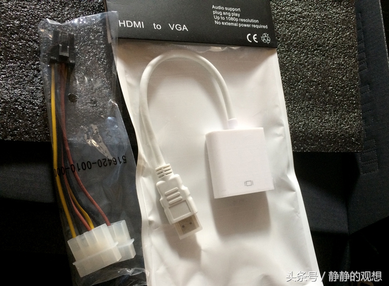 影驰gtx1060大将6g评测,影驰gtx10603g黑将怎么样