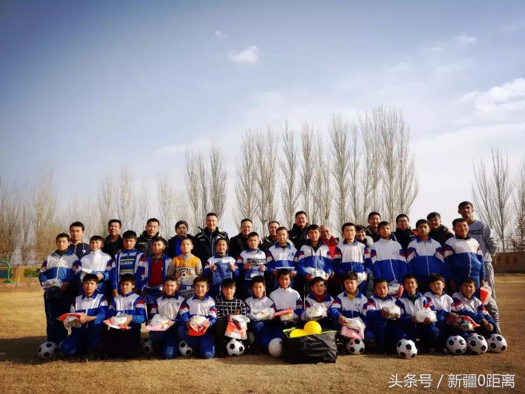 中国足球梦想青年,中国足球青少年足球