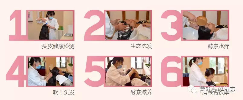 脱发案例丨菩叶毛囊赋活30天,生发效果立竿见影!