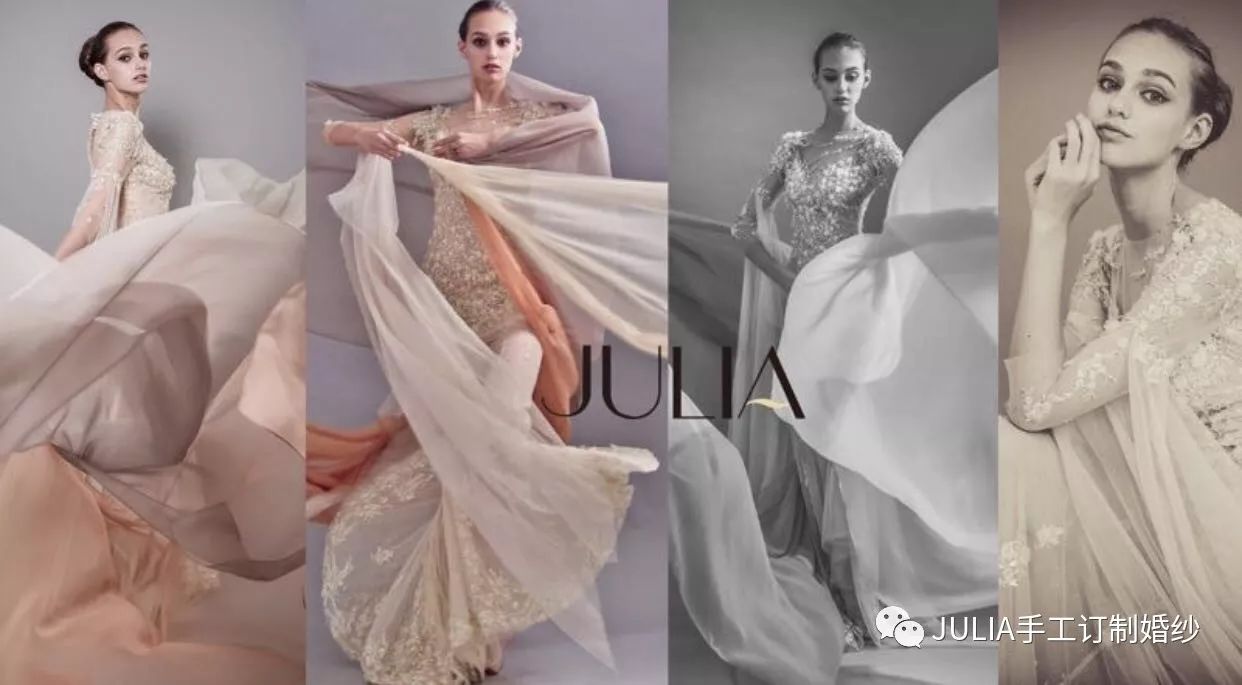 julia婚纱礼服定制,julia顶级手工定制婚纱