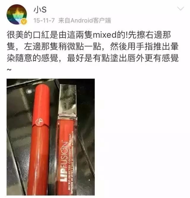 盘点蔡依林的大胆穿搭,蔡依林的紫色