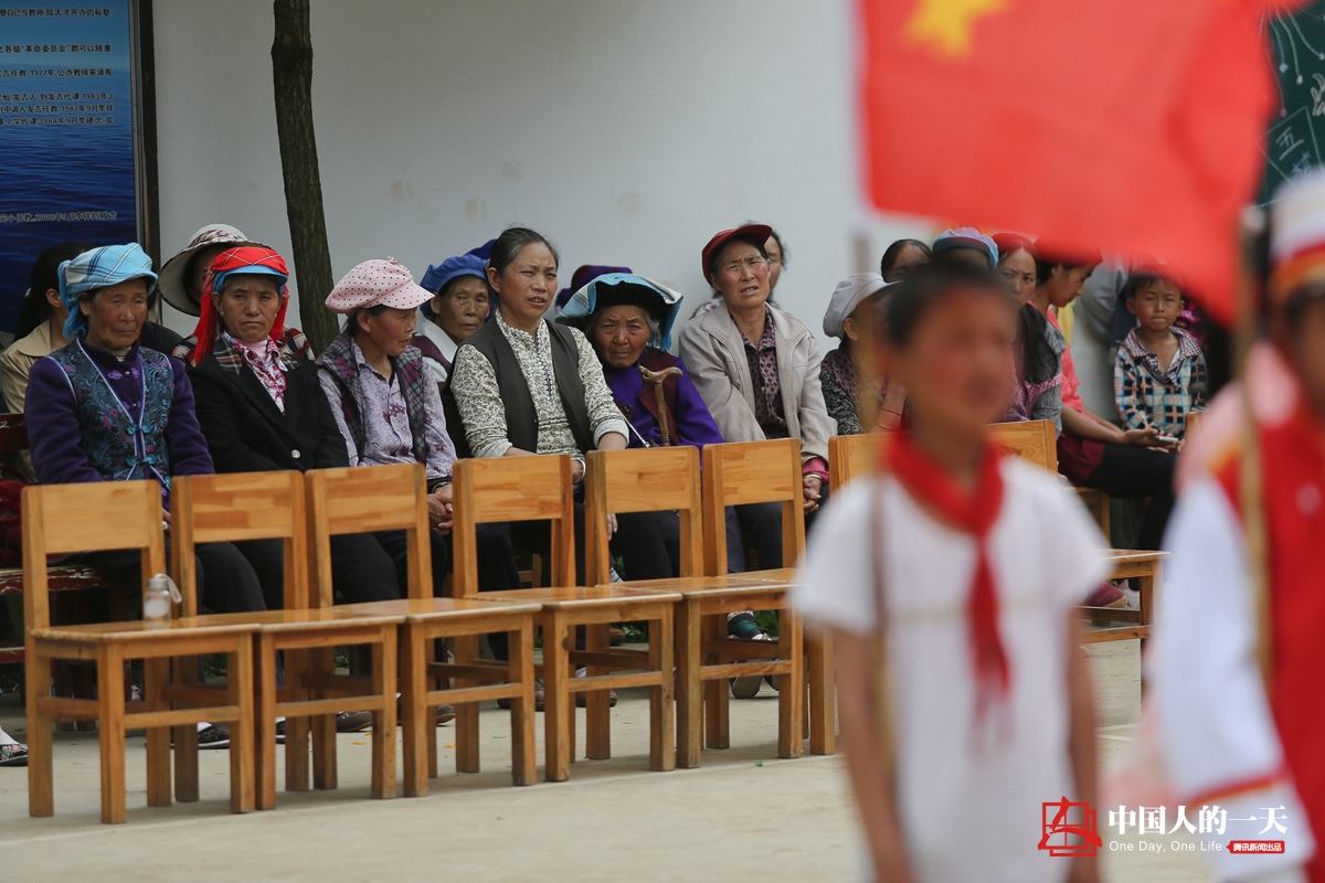 阿都乡大事件,阿都乡事件