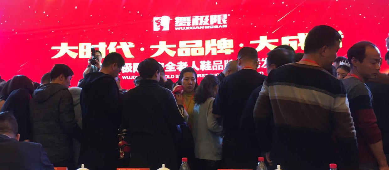 一家让你业绩爆表的策划公司,1000万策划企业