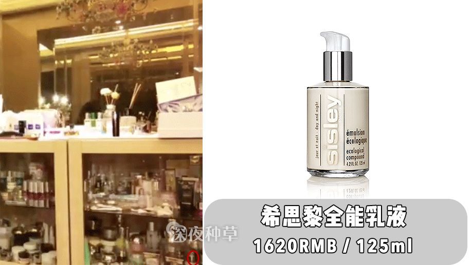 范冰冰脸蛋值多少钱,范冰冰的脸值多少钱