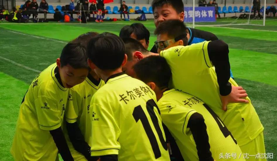 2017辽宁省校园足球锦标赛,辽宁省青少年足球锦标赛比赛时间