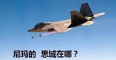 思域挑战十辆神车,新思域神车