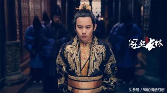 琅琊榜之风起长林萧平旌帮林奚忙,琅琊榜之风起长林平旌决战萧元启