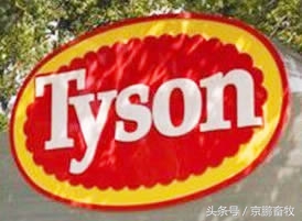 世界第一家猪肉加工厂,全球最大的猪肉生产企业