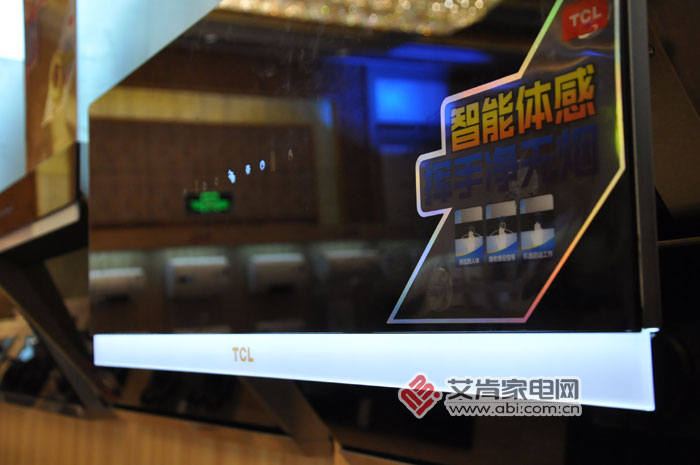 tcl厨电官网旗舰店,tcl厨电华南城