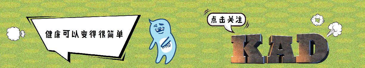 每日涂6次银屑病软膏,每日服用激素治银屑病的最佳时间