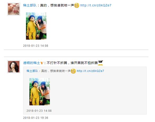 爱奇艺事件最新进展,爱奇艺事件最新