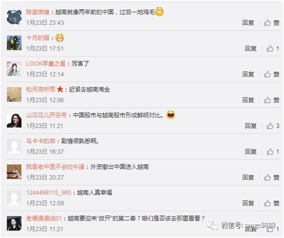 股市赵丹阳,私募教父赵丹阳的15句投资箴言