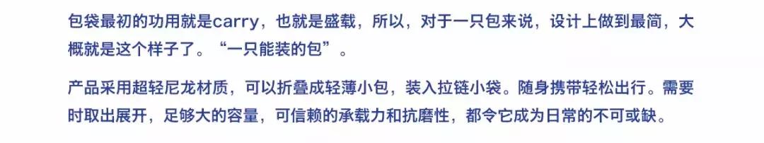哪些好看又平价的包包,值得收藏的包包排行榜图片