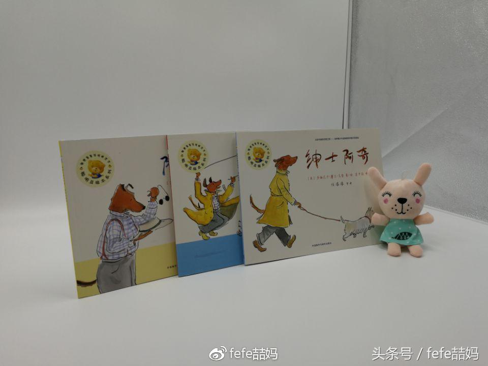 狗年狗狗书籍,狗年旺旺的书籍