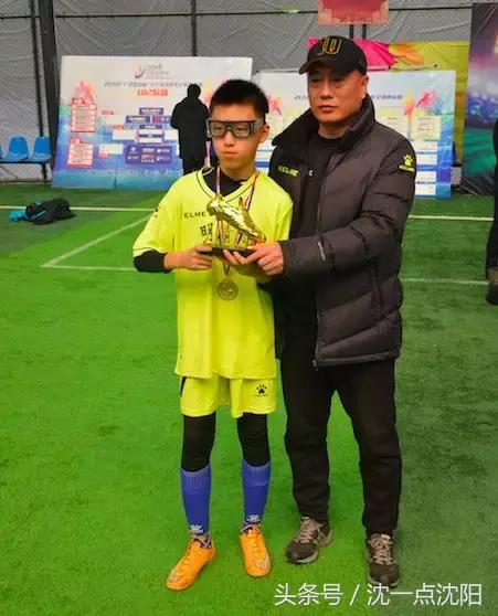 2017辽宁省校园足球锦标赛,辽宁省青少年足球锦标赛比赛时间