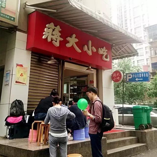 超好吃的长沙菜有哪些,长沙超便宜好吃的美食