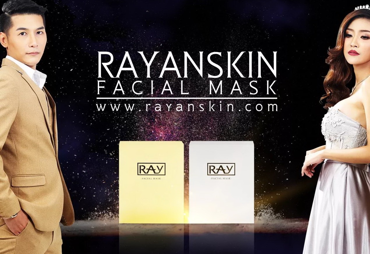 泰国ray面膜正品,泰国ray蚕丝面膜真的好用吗